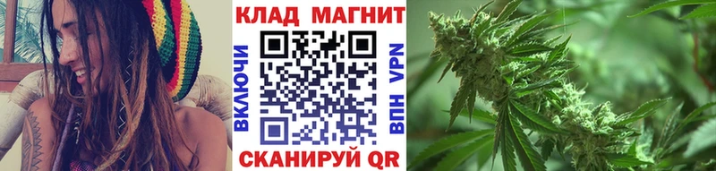 Наркошоп купить ГАШИШ  Cocaine  Меф мяу мяу  МЕТАМФЕТАМИН  Каннабис  Шилка