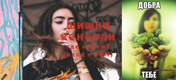 гашиш Костерёво